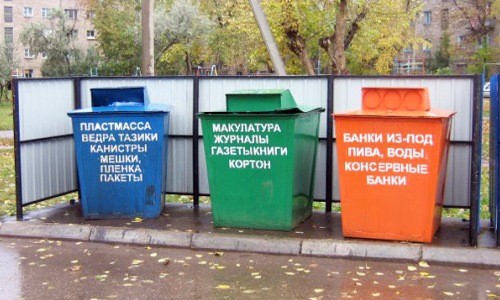 Как пройти проверку в области экологии с наименьшими потерями